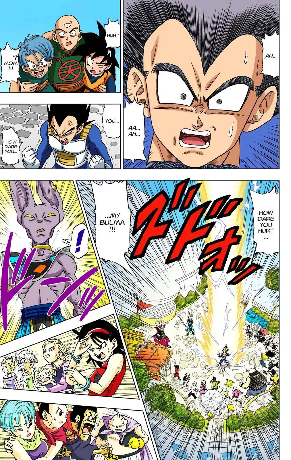 Dragon Ball Z - Rebirth of F Chapter 3 7